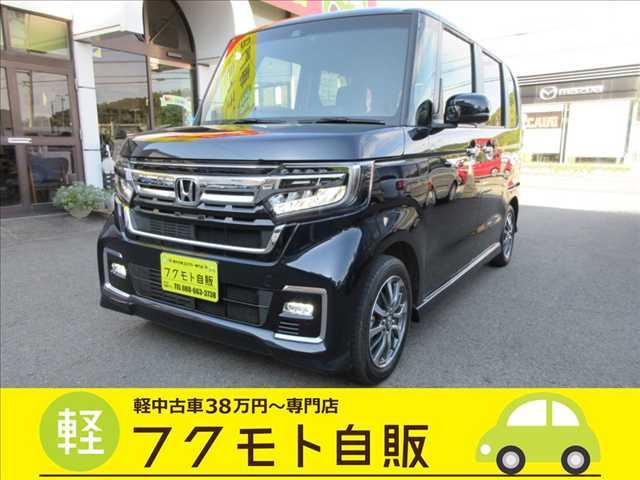 N-BOXカスタム