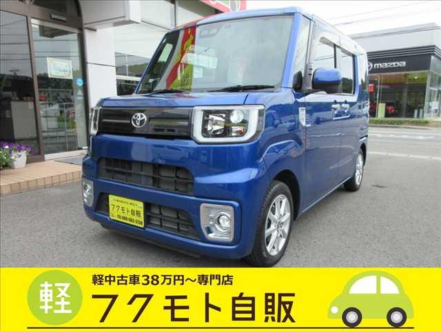 ピクシスメガ（徳島県徳島市）