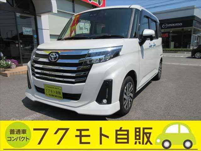 ルーミー 軽中古車が支払い総額で乗れる～専門店 フクモト自販（徳島県徳島市）｜エムジェー
