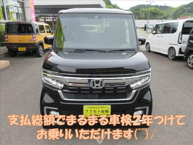N-BOXカスタム（徳島県徳島市）画像3