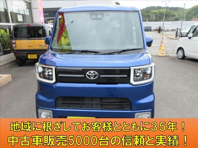ピクシスメガ（徳島県徳島市）画像3