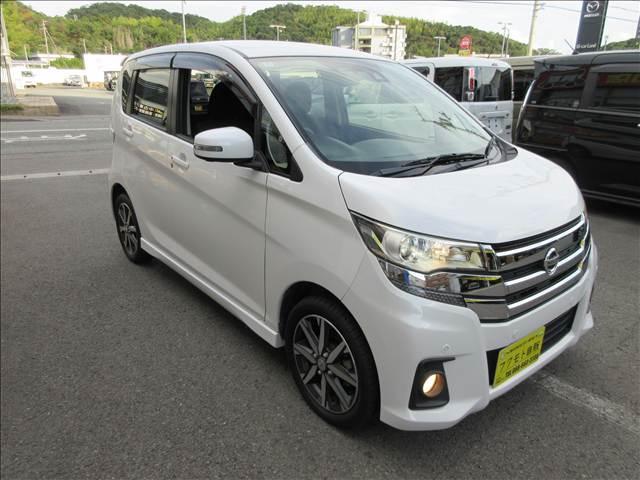 デイズ（徳島県徳島市）画像4