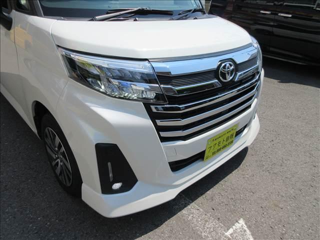 ルーミー（徳島県徳島市）画像5