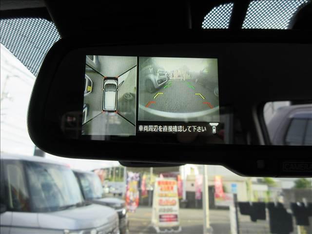 デイズ（徳島県徳島市）画像9