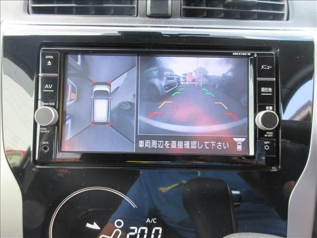 デイズ（徳島県徳島市）画像10