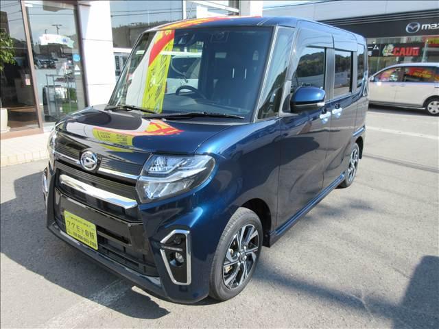 タント（徳島県徳島市）画像20