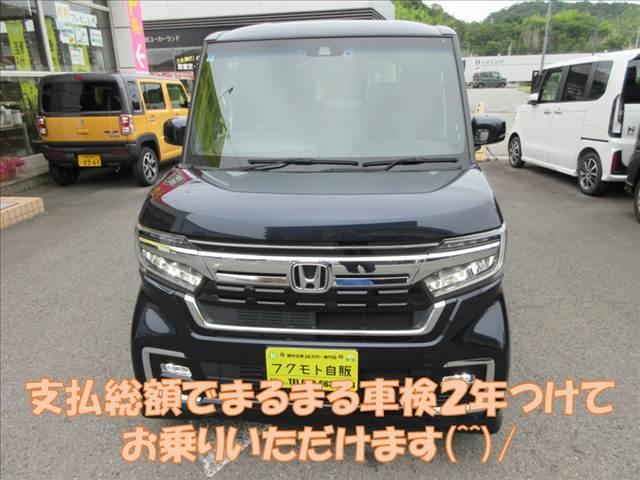 N-BOXカスタム（徳島県徳島市）画像3