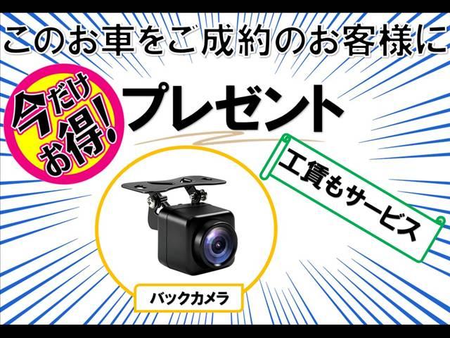ハスラー（徳島県徳島市）画像3