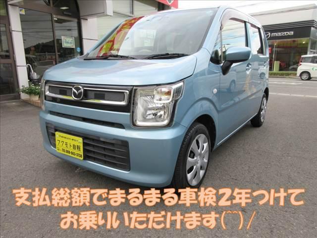 フレア（徳島県徳島市）画像3