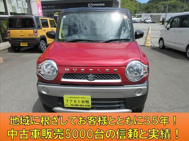 ハスラー（徳島県徳島市）画像4