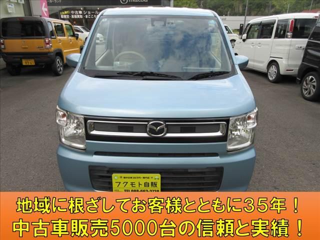フレア（徳島県徳島市）画像4