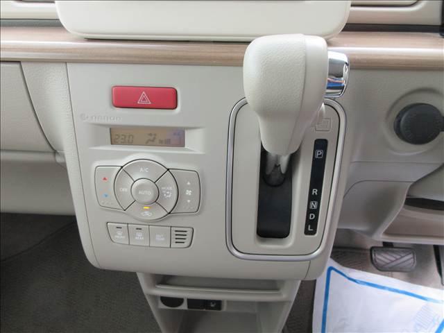 アルトラパン(徳島県徳島市)