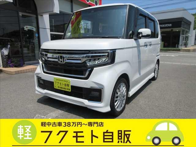 N-BOXカスタム