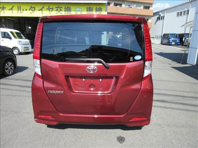 ルーミー（徳島県徳島市）画像20