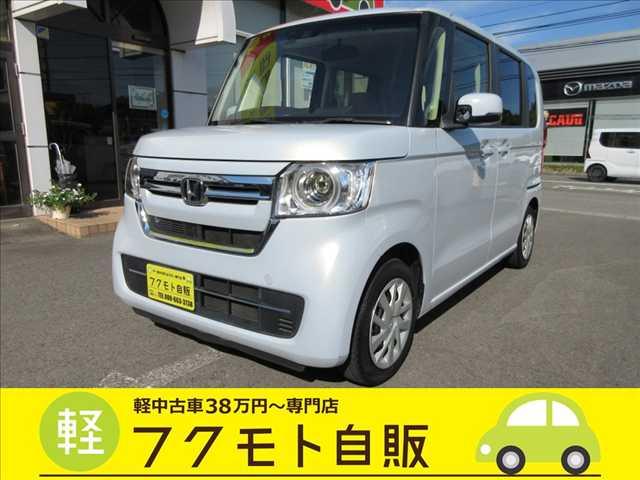 N-BOX 軽中古車が支払い総額で乗れる～専門店 フクモト自販（徳島県徳島市）｜エムジェー