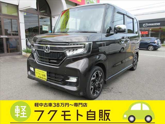 N-BOXカスタム 軽中古車が支払い総額で乗れる～専門店 フクモト自販（徳島県徳島市）｜エムジェー