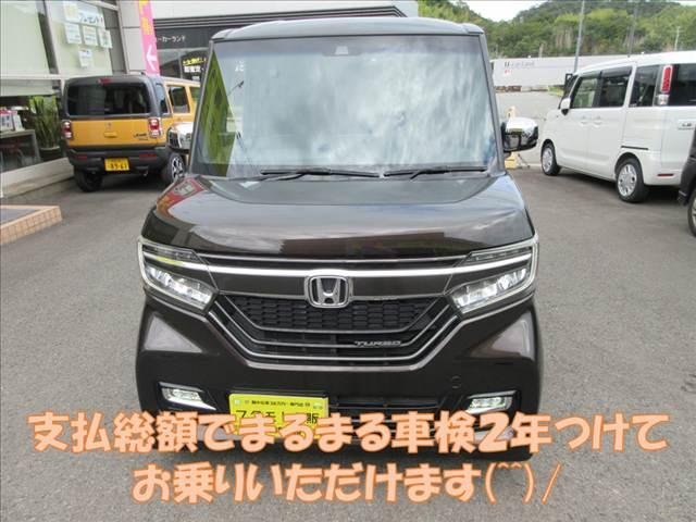 N-BOXカスタム（徳島県徳島市）画像3
