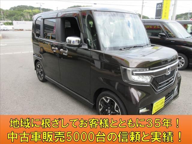 N-BOXカスタム（徳島県徳島市）画像4