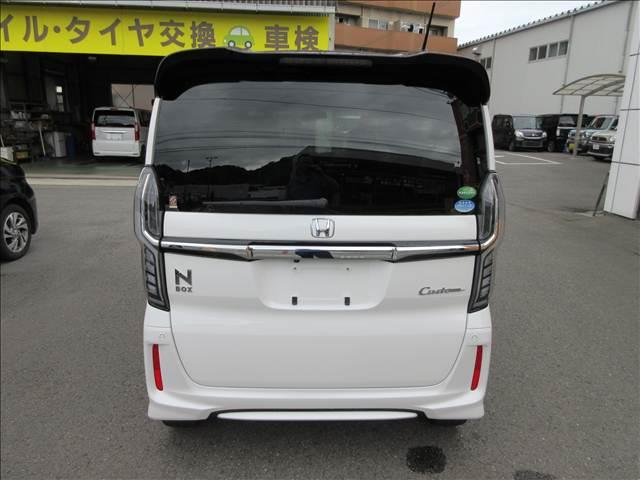N-BOXカスタム（徳島県徳島市）画像20