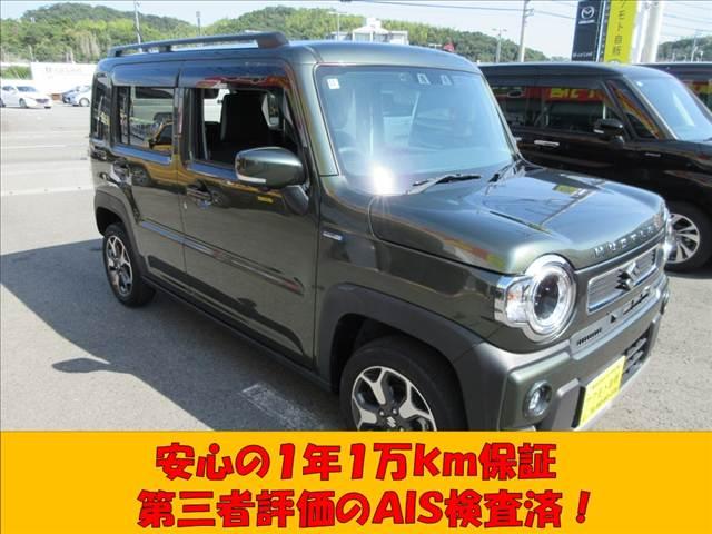 ハスラー（徳島県徳島市）画像4