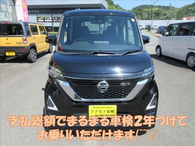 ルークス（徳島県徳島市）画像3