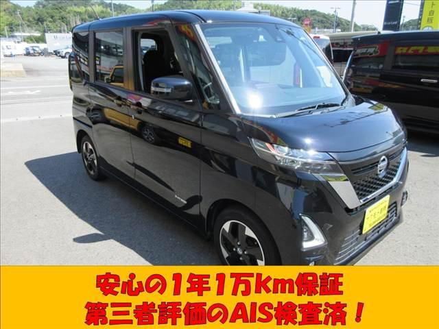 ルークス（徳島県徳島市）画像4