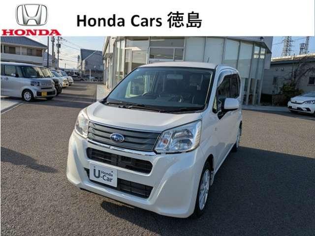 ステラ（スバル）の中古車｜愛媛、香川、徳島、高知の中古車なら