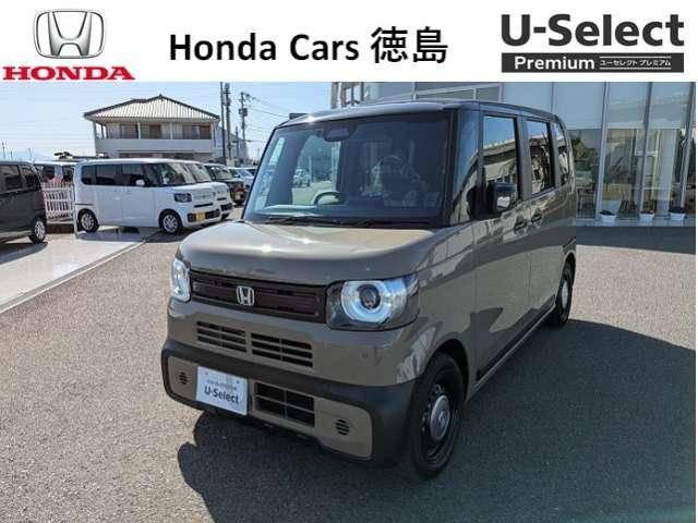 N-BOXジョイ(ホンダ)の中古車|愛媛、香川、徳島、高知の中古車なら N-BOXジョイ(ホンダ)の中古車|愛媛、香川、徳島、高知の中古車なら