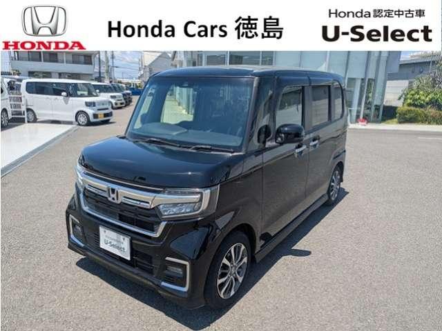 N-BOXカスタム（徳島県徳島市）