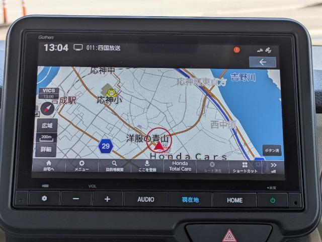 N-BOX（徳島県徳島市）画像6