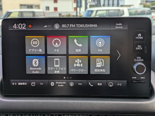 ZR-V(徳島県徳島市)