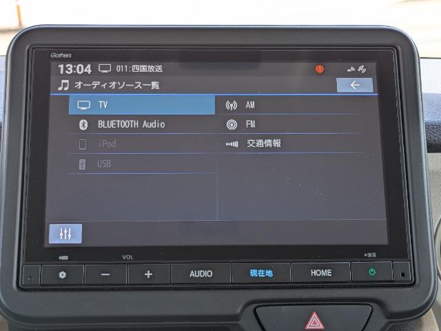 N-BOX（徳島県徳島市）画像8