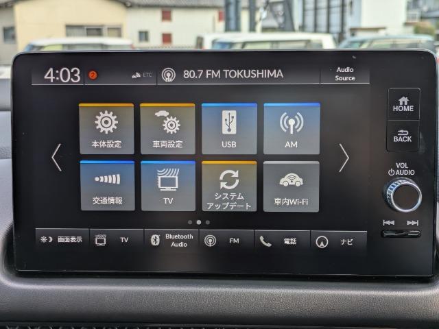 ZR-V(徳島県徳島市)