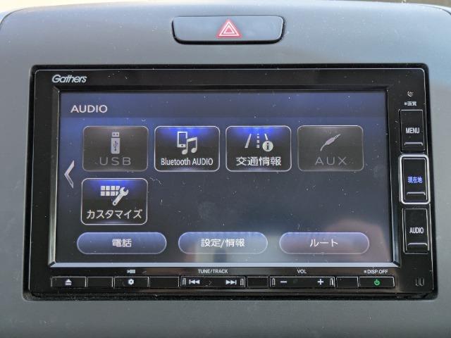 フリード（徳島県徳島市）画像9