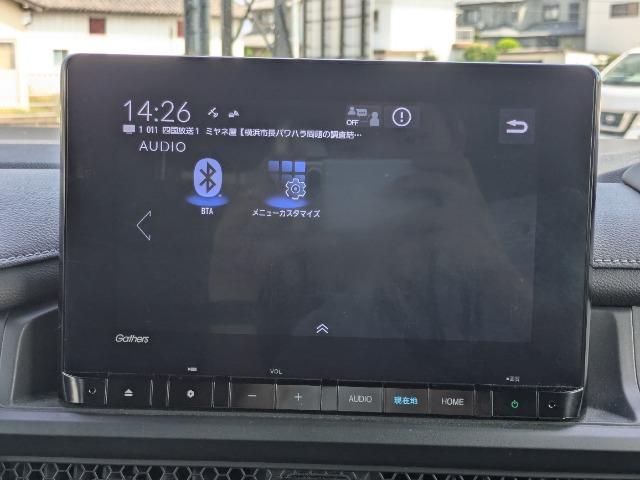 ステップワゴンスパーダ（徳島県徳島市）画像9