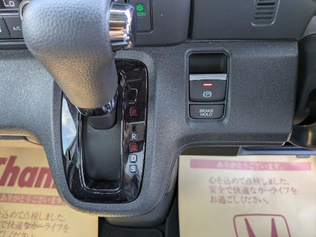 N-BOXカスタム（徳島県徳島市）