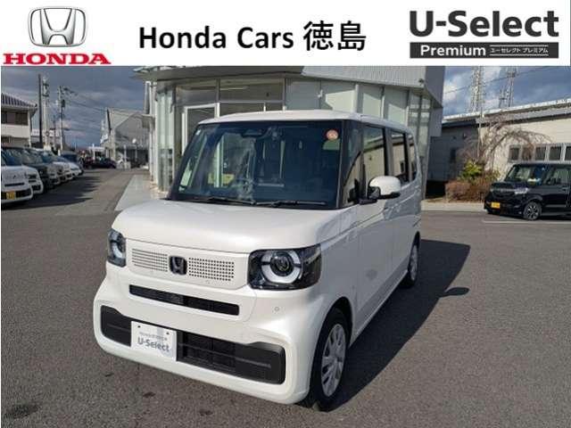 N-BOX（ホンダ）の中古車｜愛媛、香川、徳島、高知の中古車なら