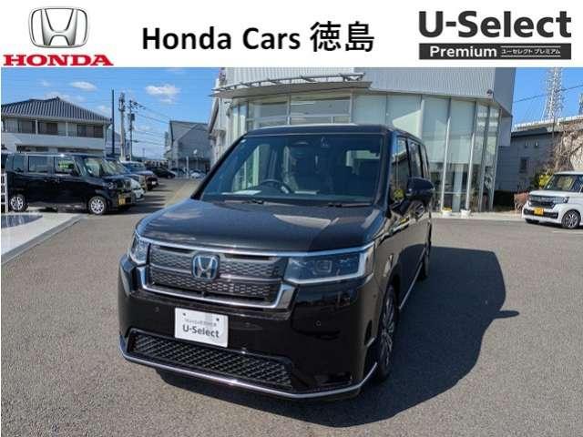 ステップワゴンスパーダ（ホンダ）の中古車｜愛媛、香川、徳島、高知の