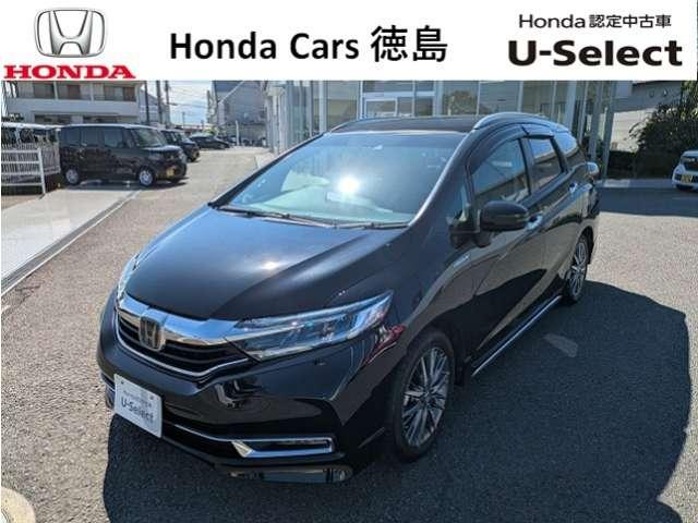 シャトル（ホンダ）の中古車｜愛媛、香川、徳島、高知の中古車なら