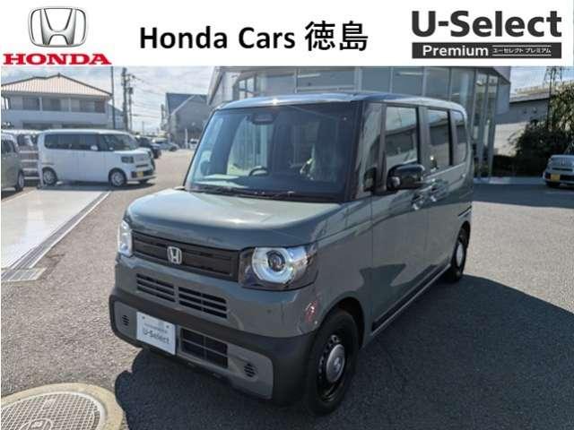 N-BOXジョイ（ホンダ）の中古車｜愛媛、香川、徳島、高知の中古車なら