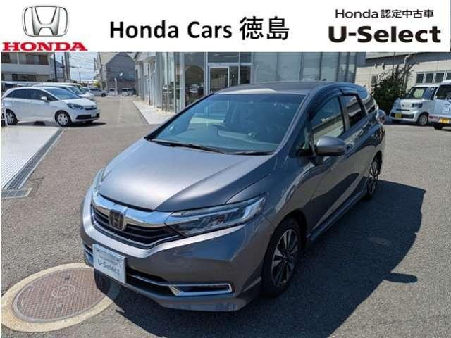 シャトル（徳島県徳島市）