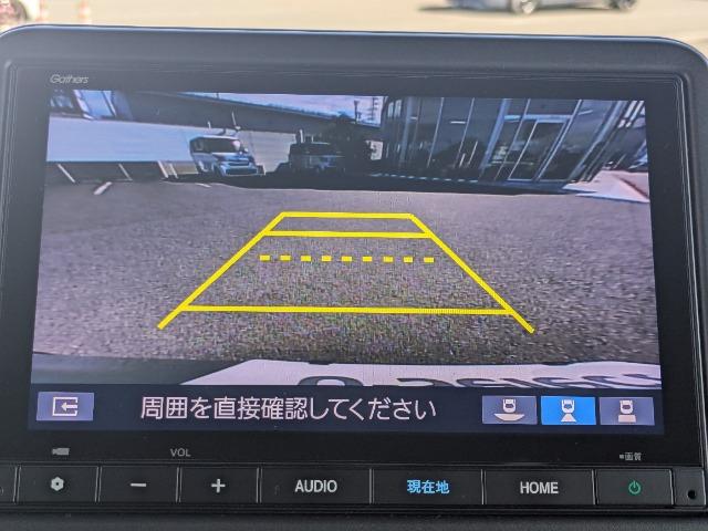 N-BOXジョイ(徳島県徳島市)