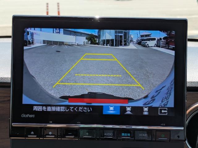 N-ONE(徳島県徳島市)