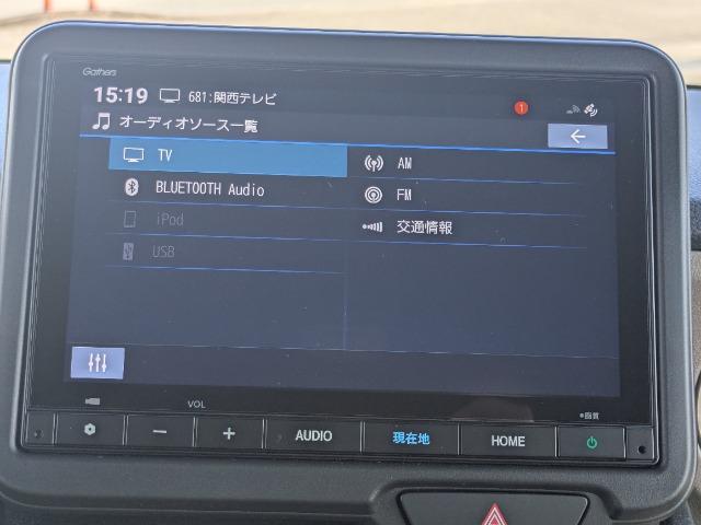 N-BOXジョイ(徳島県徳島市)