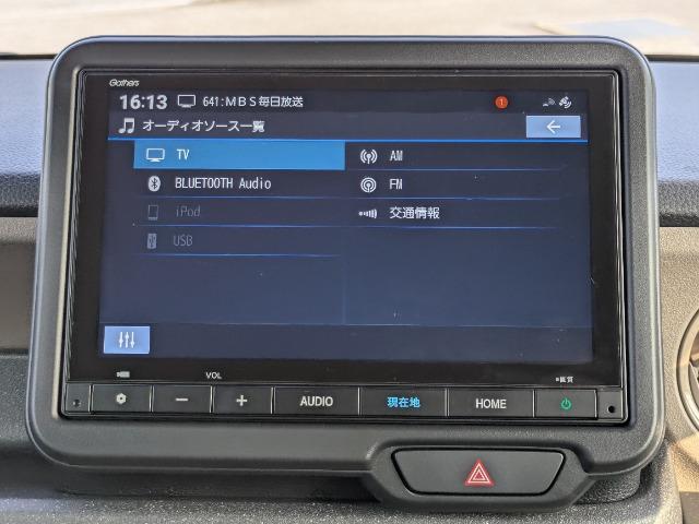 N-BOXジョイ（徳島県徳島市）画像8