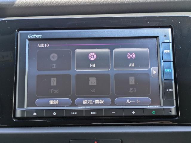 フィット（徳島県徳島市）画像8