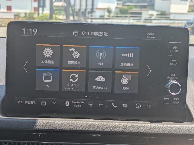シビック（徳島県徳島市）画像8