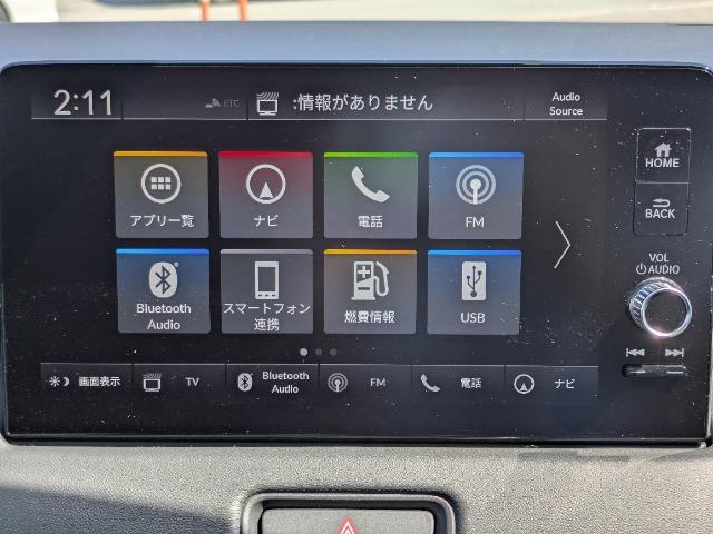 ヴェゼル（徳島県徳島市）画像8