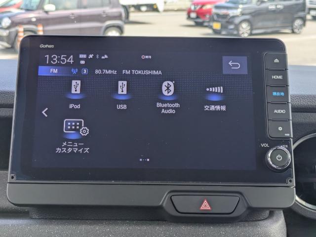 N-BOXカスタム（徳島県徳島市）画像9