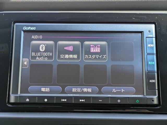 フィット（徳島県徳島市）画像9